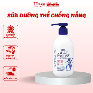 Sữa dưỡng thể ý dĩ chống nắng Reihaku Hatomugi UV Milky Gel 250ml