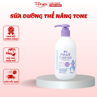 Sữa dưỡng thể nâng tông ý dĩ Hatomugi the tone up uv milky gel 250ml