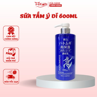 Sữa tắm dưỡng ẩm và sáng da hạt ý dĩ Reihaku Hatomugi The Body Soap 600ml