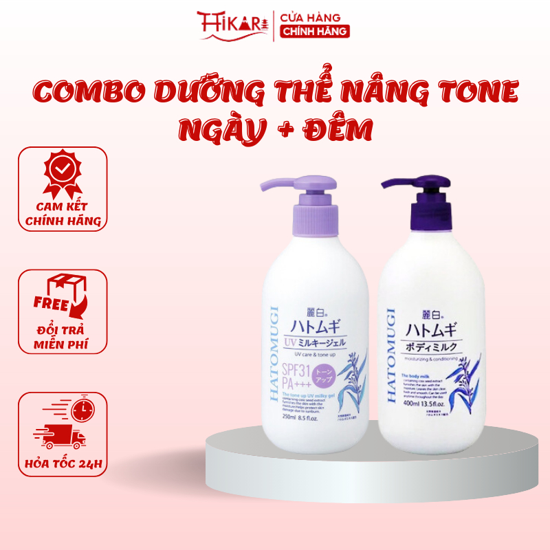 Combo dưỡng thể nâng tông ngày vè đêm Reihaku Hatomugi dưỡng da trắng sáng