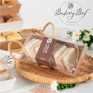 Hộp Giấy Kraft Chữ Nhật Đựng Bánh Custard