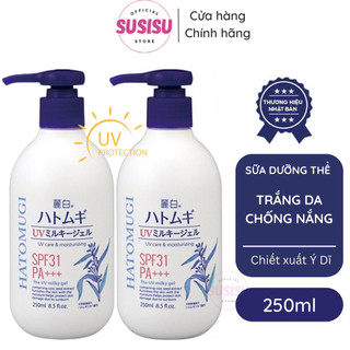Sữa dưỡng thể Hatomugi 250ml UV Milky Gel Nhật/ Sữa dưỡng thể trắng da chống nắng
