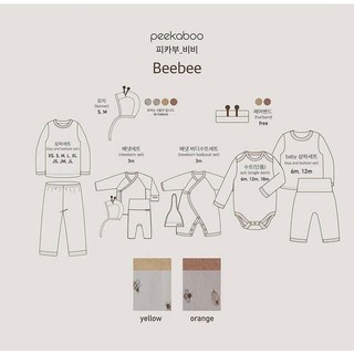 |PEEKABOO 2024| BEE BEE BABY