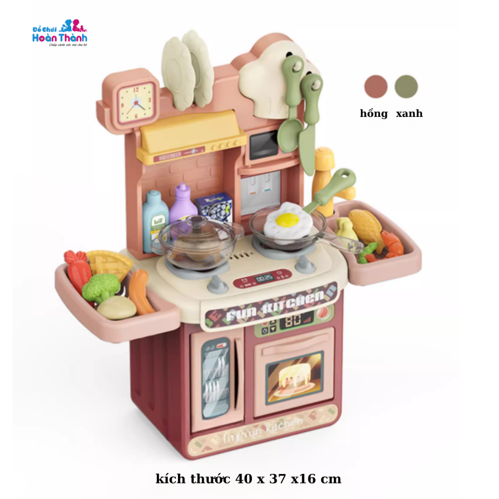 Bộ đồ chơi nhà bếp, mô phỏng đồ dùng nhà bếp nấu ăn, trẻ em 2 đến 4 tuổi cao 40cm