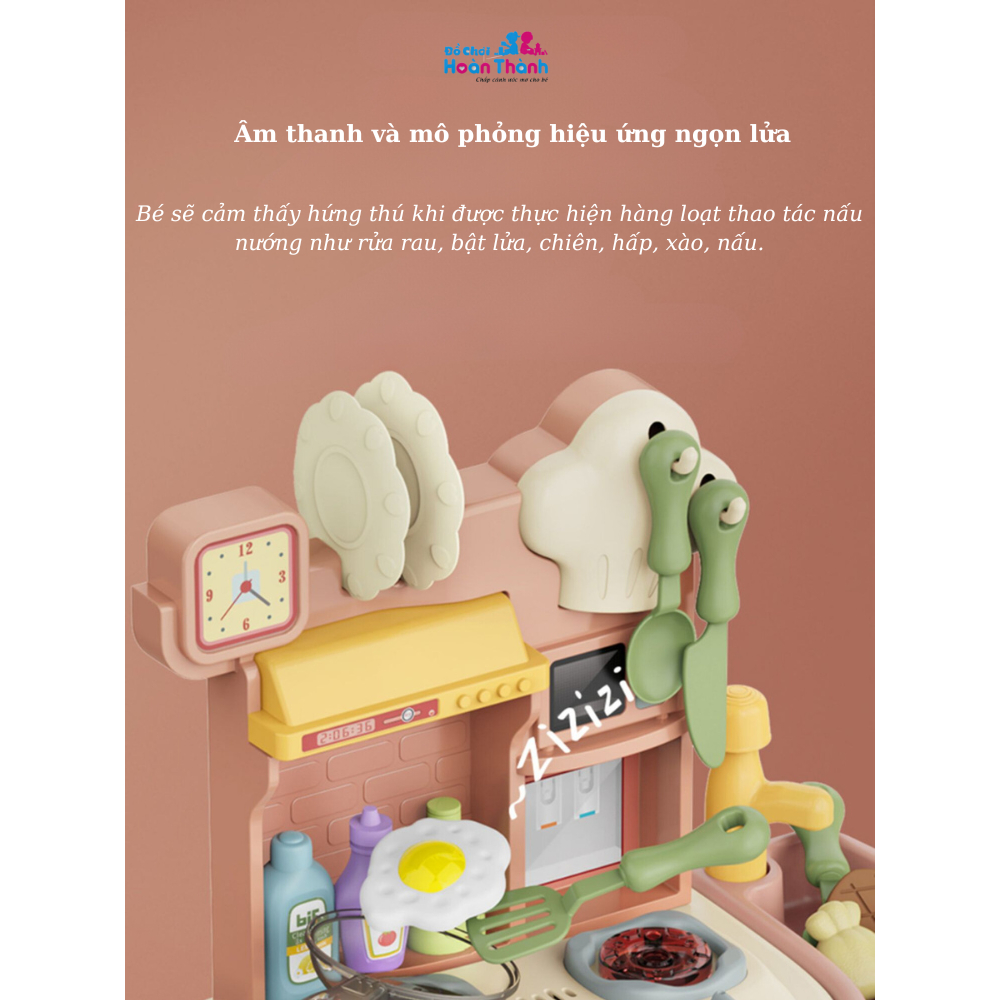 Bộ đồ chơi nhà bếp, mô phỏng đồ dùng nhà bếp nấu ăn, trẻ em 2 đến 4 tuổi cao 40cm