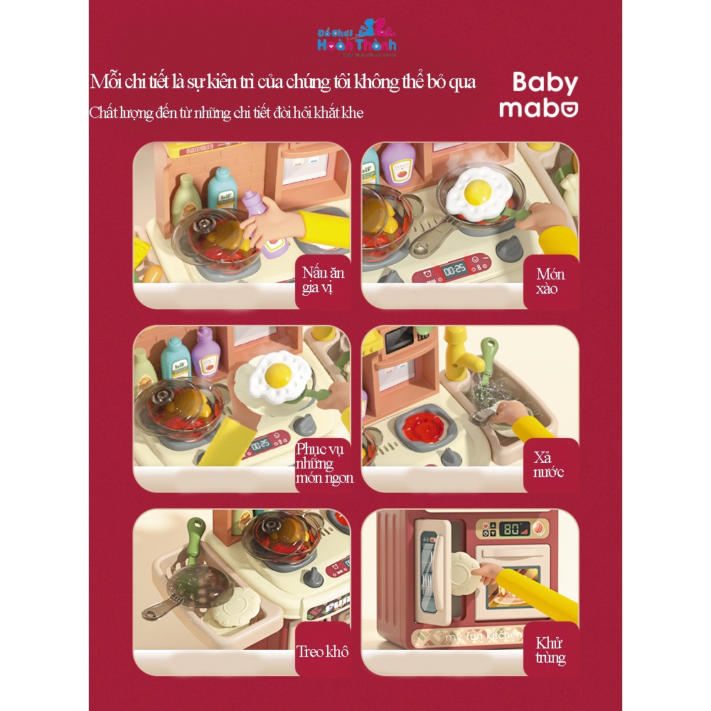 Bộ đồ chơi nhà bếp, mô phỏng đồ dùng nhà bếp nấu ăn, trẻ em 2 đến 4 tuổi cao 40cm