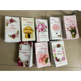 (GIAO MẪU NGẪU NHIÊN TRONG CÁC ẢNH ) SET 50 hoặc 100 chiếc THIỆP CHÚC MỪNG CÁC NGÀY LỄ