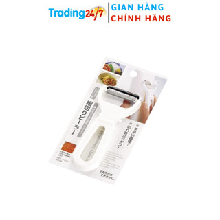 Dao nạo rau củ lưỡi xoay nội địa Nhật Bản Kokubo