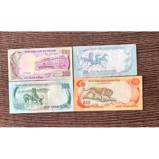 Bộ 5tờ Thú năm 1972 quà tặng, kỉ niệm, phong thuỷ