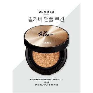 Phấn Nước CLIO Kill Cover Glow Cushion- 04 Ginger