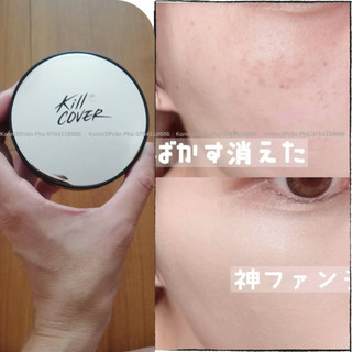 Phấn Nước CLIO Kill Cover Glow Cushion- 04 Ginger