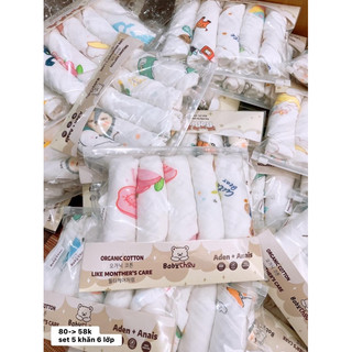 Set 5 khăn sữa aden