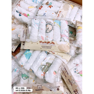 Set 5 khăn sữa aden