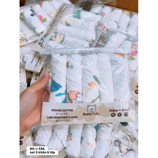 Set 5 khăn sữa aden