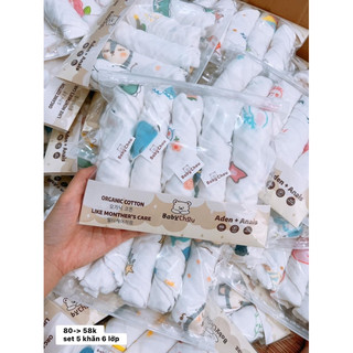 Set 5 khăn sữa aden