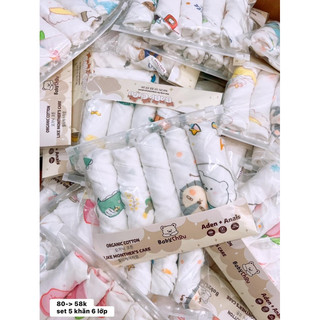 Set 5 khăn sữa aden