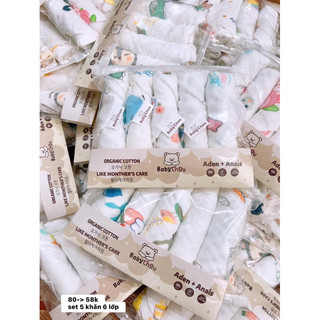Set 5 khăn sữa aden