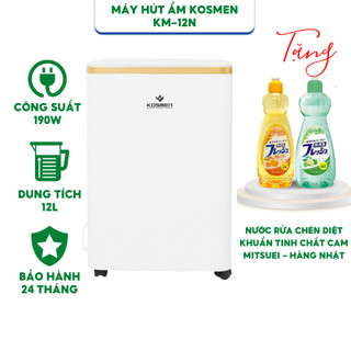 Máy hút ẩm dân dụng Đức Kosmen KM-12N - Hàng chính hãng kích hoạt bảo hành điện tử 24 tháng