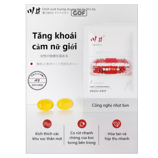 Gel bôi trơn tăng đam mê cho nữ Nhật Bản - Cải thiện khô vùng nhạy cảm Gof Srore