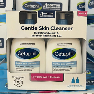 SET SỮA RỬA MẶT CETAPHIL GENTLE SKIN CLEANSER MỸ MẪU MỚI