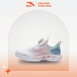Giày thể thao bé gái Anta Kids W322339905 Running Shoes dòng chạy bộ kèm khóa Habu không dây buộc thao tác tiện lợi