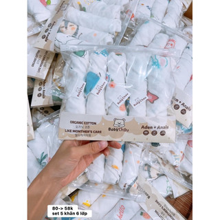 Set 5 khăn sữa aden