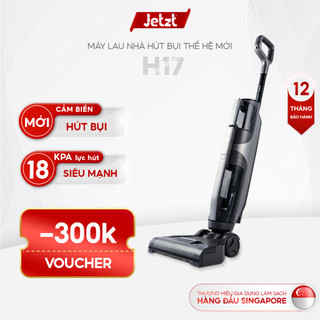 Máy hút bụi lau nhà ướt khô không dây thế hệ mới lực hút 18000PA Jetzt series H17