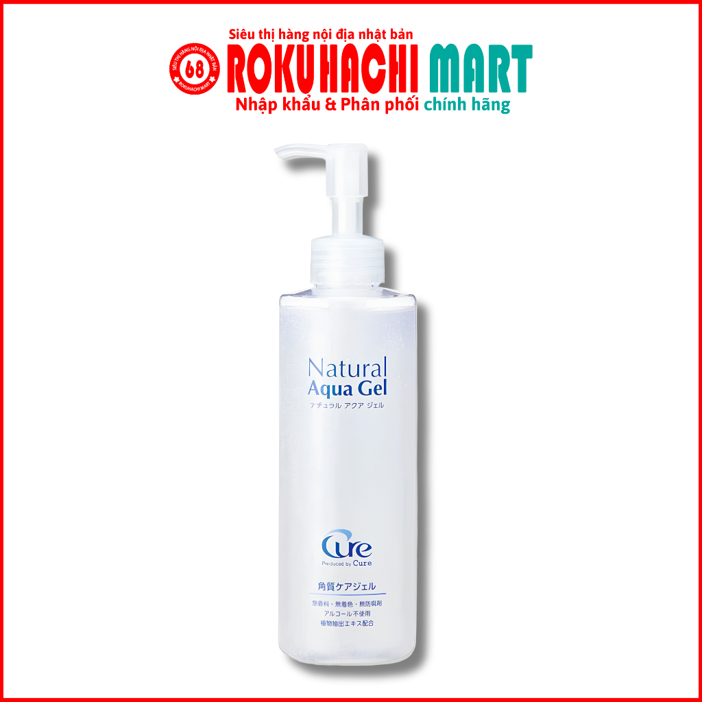 Gel tẩy tế bào chết gốc nước Cure Natural Aqua Gel (250g)