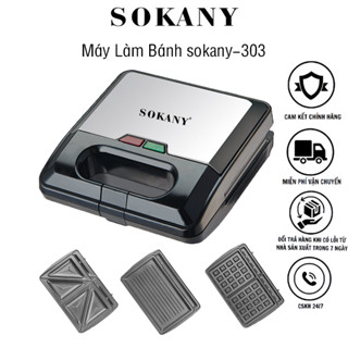 Máy làm bánh đa năng 3in1 bánh waffle, sandwich, chiên ép bánh mỳ Sokany 303