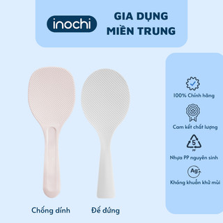 Muỗng xới cơm chống dính, muỗng xới cơm đế đứng Sendai