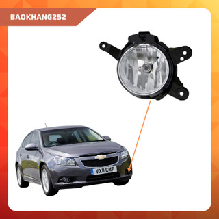 Đèn Gầm, Đèn Sương Mù Xe Chevrolet Cruze/ Lacetti CDX