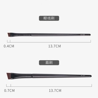 CỌ TÉM CHÂN MÀY- CỌ MẮT EYELINER A101-A102