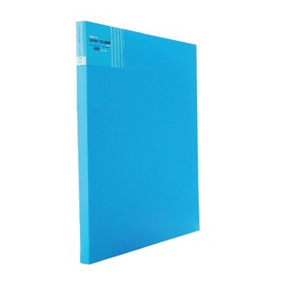 Sổ Lưu Danh Thiếp Plus A4 400 Card