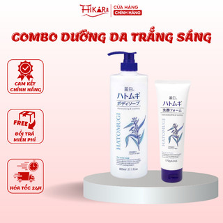 Combo Bộ sản phẩm dưỡng da trắng sáng ỹ dĩ Sữa tắm 800ml - Sữa rửa mặt REIHAKU HATOMUGI 170g