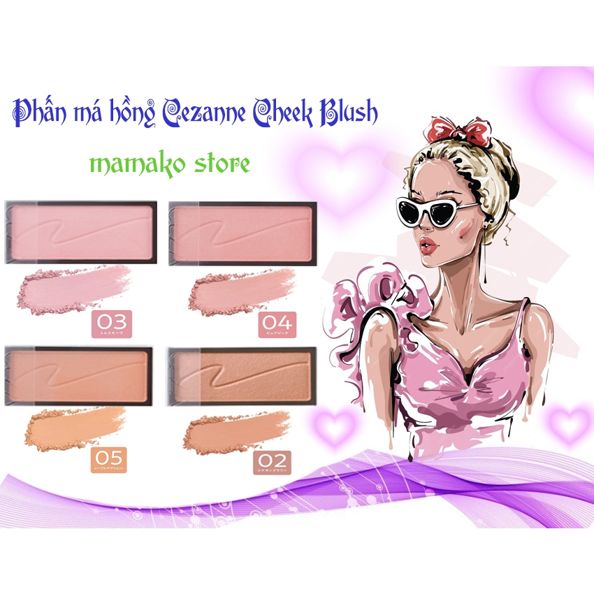 Phấn Má Hồng Mịn Tự Nhiên Cezanne Cheek Blush Nhật Bản