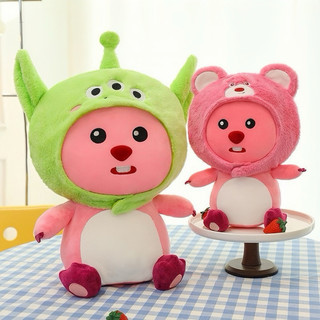 Gấu Bông Loopy Cosplay Dễ Thương