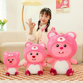 Gấu Bông Loopy Cosplay Dễ Thương
