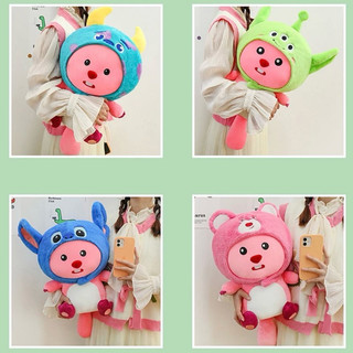 Gấu Bông Loopy Cosplay Dễ Thương