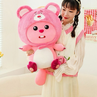 Gấu Bông Loopy Cosplay Dễ Thương