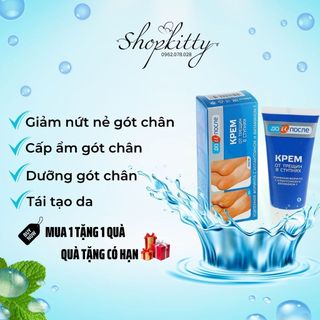 Kem nẻ gót chân Kpem Foot Cream giảm nẻ chân nứt chân khô da chân dưỡng gót chân