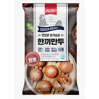 Há cảo ức gà MASITDAK 200g