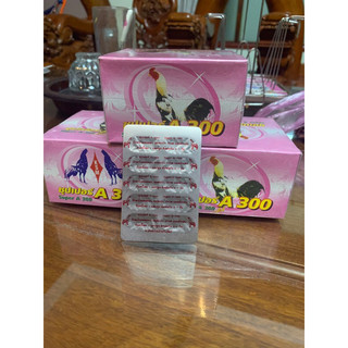 A300 hỗ trợ tiêu kén(1bìa)