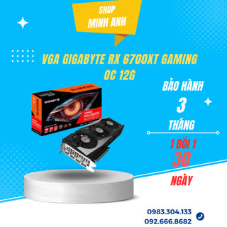 Vga gigabyte radeon rx 6700 xt gaming oc 12g