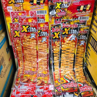 [CÓ SẴN] BENTO XTRA LONG THÁI LAN