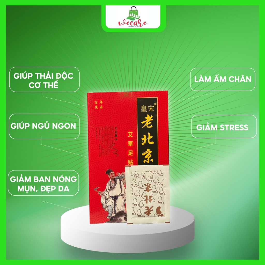 50 Miếng dán chân thải độc Ngải Cứu Lão Bắc Kinh hỗ trợ ngủ ngon, dưỡng da