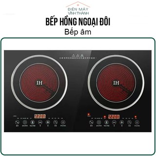 Bếp hồng ngoại đôi bếp âm- Công suất 4400W- Mặt kính dễ vệ sinh - Dùng cho mọi loại nồi