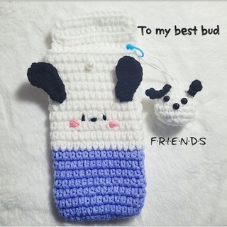 Túi đựng máy tính casio, túi bỏ máy tính, túi máy tính, túi len hình pochacco cute xinh xắn