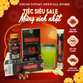 ✅ toha fast giúp lợi tiểu, lợi mật 👍 ❤️