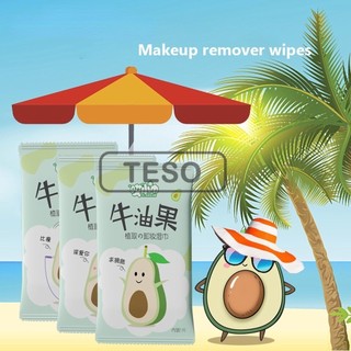 Gói khăn ướt tẩy trang hình quả bơ - khăn ướt tẩy makeup - tesovn