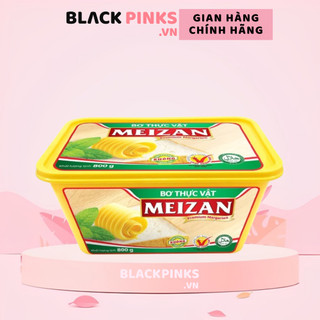 Bơ thực vật Meizan hũ 800g